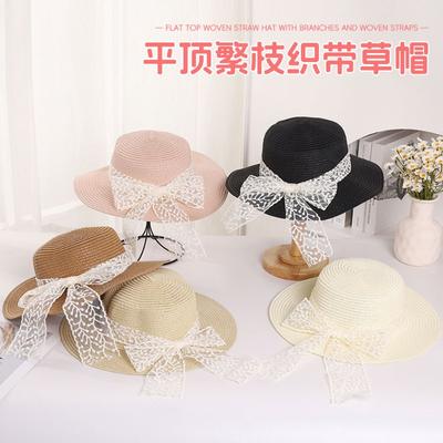 Lace Twiggy Straw Hat Seaside Vacation Sunscreen Beach Woven Sun Hat Atmosphere Straw Hat