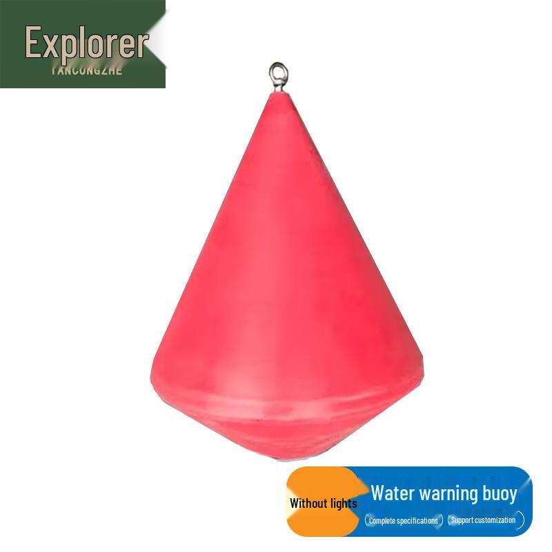 Marine Navigation Buoy