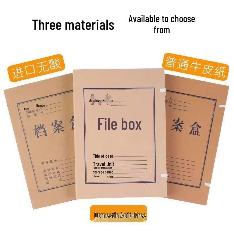 Langxi Kraft Paper Archive Box (Pack of 10)
