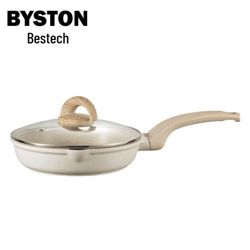 

Baishide Clip Maifan Stone Non-Stick Frying Pan