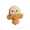 Creative Cultural Pendant: Yue Wang Goujian Sword - Squeaky Plush Toy Souvenir