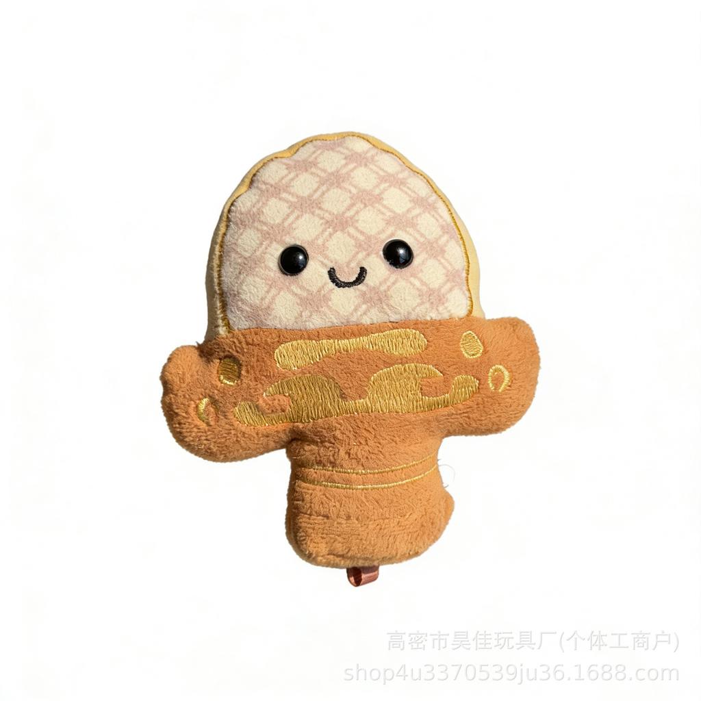 Creative Cultural Pendant: Yue Wang Goujian Sword - Squeaky Plush Toy Souvenir