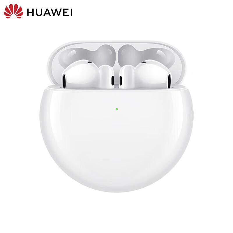 Huawei FreeBuds 4E Semi-open ANC Wireless Earbuds