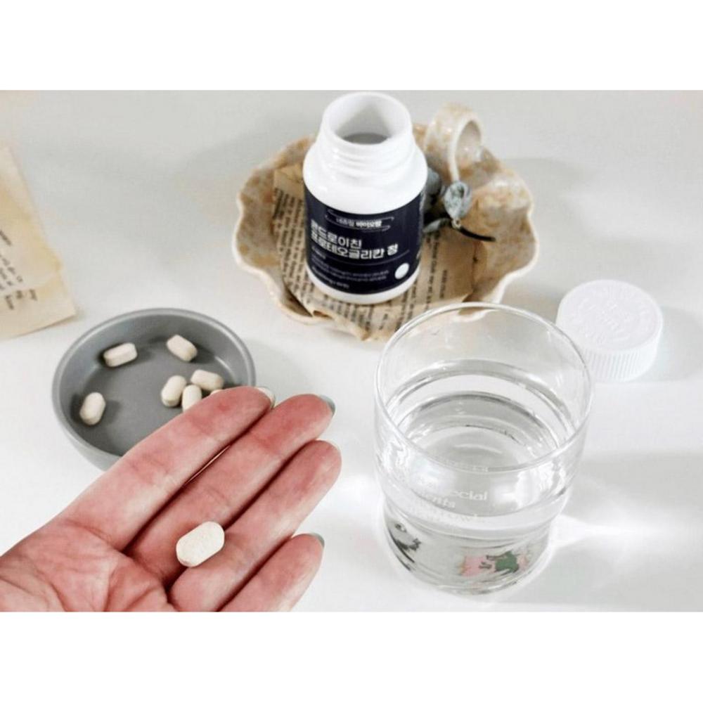 Proteoglycan Chondroitin, 600mg, 60 Tablets, 1 Bottle