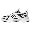 adidas Neo Jz Runner 'White Black' Sneakers GZ9609