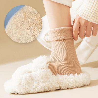 2 Pairs of Warm Winter Olden Golji Fleece Mid-calf Socks