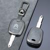 Zinc Alloy Leather 2 3 Buttons Car Flip Remote Key Case Fob Protector Cover For C1 C2 C3 C4 XSARA PICASSO Accessories