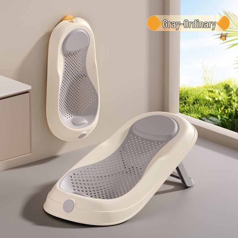 Newborn Reclining Baby Bath Net - Shower Seat with Mesh Fabric