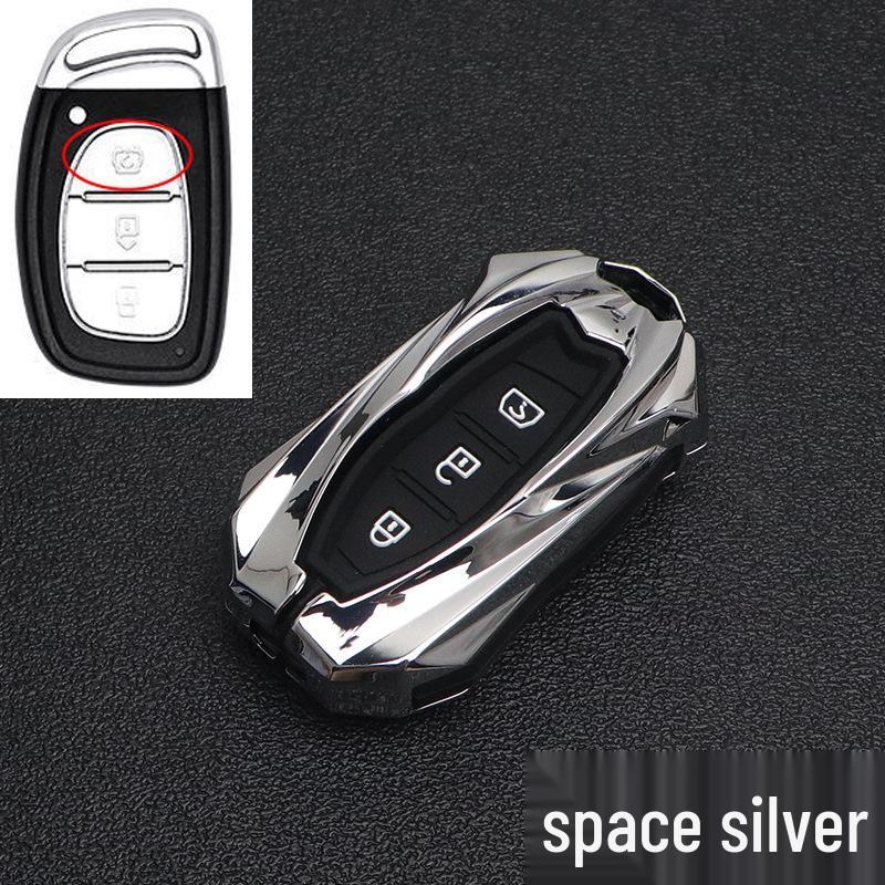 BAIC Huansu S Series Metal Car Key Case: Fits S2, S3, S5, S6, S7 - Full Wrap, High-End, Personalized Design for Men