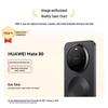 Huawei Mate 80 (CN version)