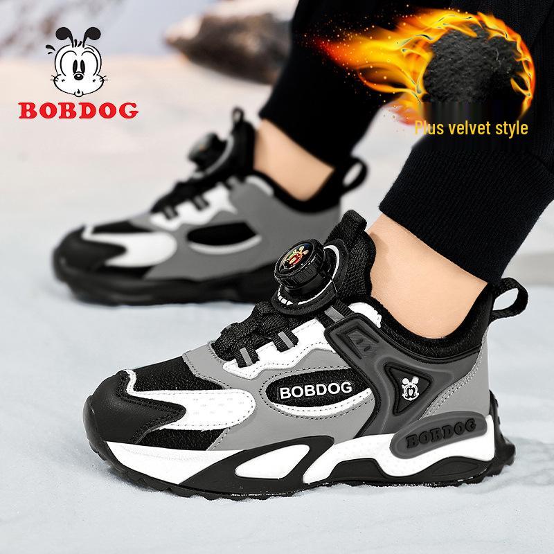 

Кроссовки Babudou для мальчиков с флисовой подкладкой - Осень/Зима 2025 Хлопковые кроссовки для детей 38