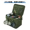 MOON LENCE Camping Storage Box, Multi-Gear Case, 37L Large Capacity Soft Container, Toolbox, Tote Bag, Outdoor Gear Storage with Shoulder Strap, Green