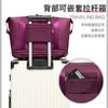 Borsa da viaggio Borsa a mano da pendolare di grande capacità Borsa da viaggio espandibile a tre strati staccabile con ruote universali Borsa da cabina