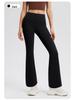 High Waist Fleece-Lined Wide Leg Yoga Pants - Tummy Control, Slimming, Warm for Autumn/Winter