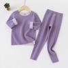 Children's Brushed Thermal Base Layer Set (S, M, L) – Seamless Class A Autumn Underwear and Trousers.