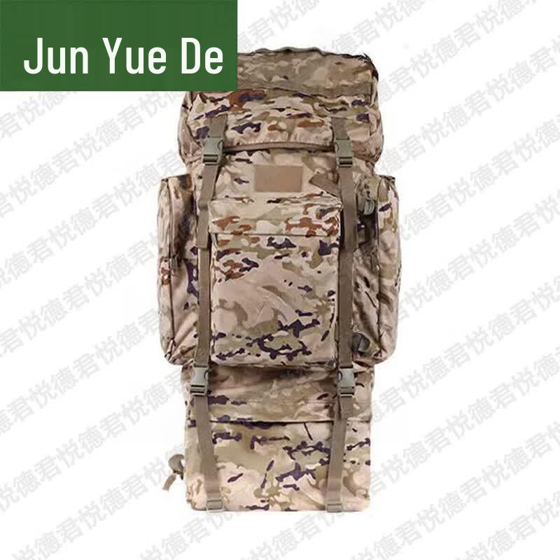 Junyuede Camouflage Outdoor Hiking Backpack