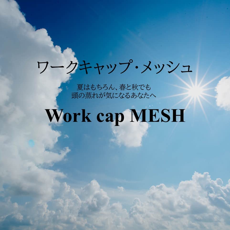 Airrail Work Mesh Military Cap for Men and Polyester Adjustable Outdoor Cap, Women, Mesh, Breathable, Size, Stylish, (Moss Green)