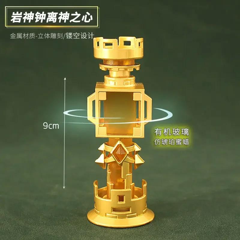 Genshin Impact Peripheral Car Decorations Small Ornaments Zhongli Rock God Luminous God Heart Fengshen Metal Gift