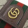 Used GUCCI Key Holder  Off Deer 603732 Sherry GG Supreme Canvas/leather Beige Beige Six Hooks