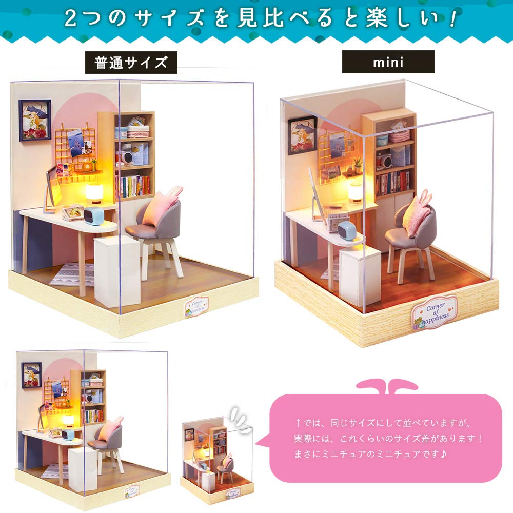 Moin Moin Scale Dollhouse Miniature DIY Kit Set Bunny House Collection for Beginners Pink Two Sizes Available LED Light Acrylic Case Included Your Own
