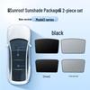 Tesla Model 3 Refresh YL Sunshade: Skyview Sunroof Heat Insulation & Sun Protection.