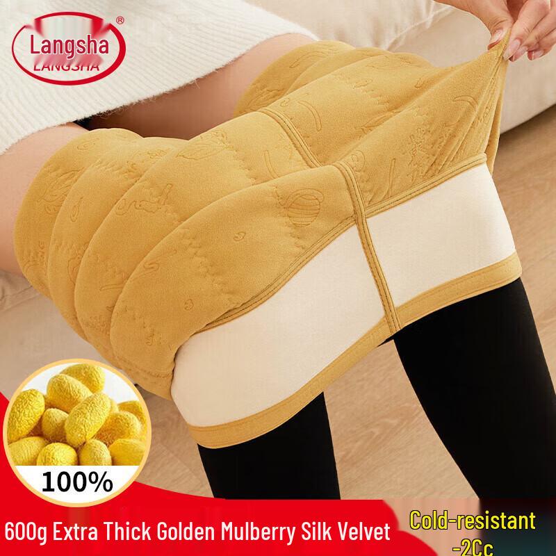 

Langsha Women s Gold Silk Thermal Stirrup Leggings Plus Size (143-176 lbs)
