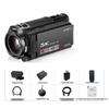 Ouda XV80 HD Live Streaming Camcorder (CN Version)