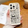 Emery for iPhone 15 Pro Max Matte Non-slip Silicone Mobile Phone Case Creative Funny Graffiti