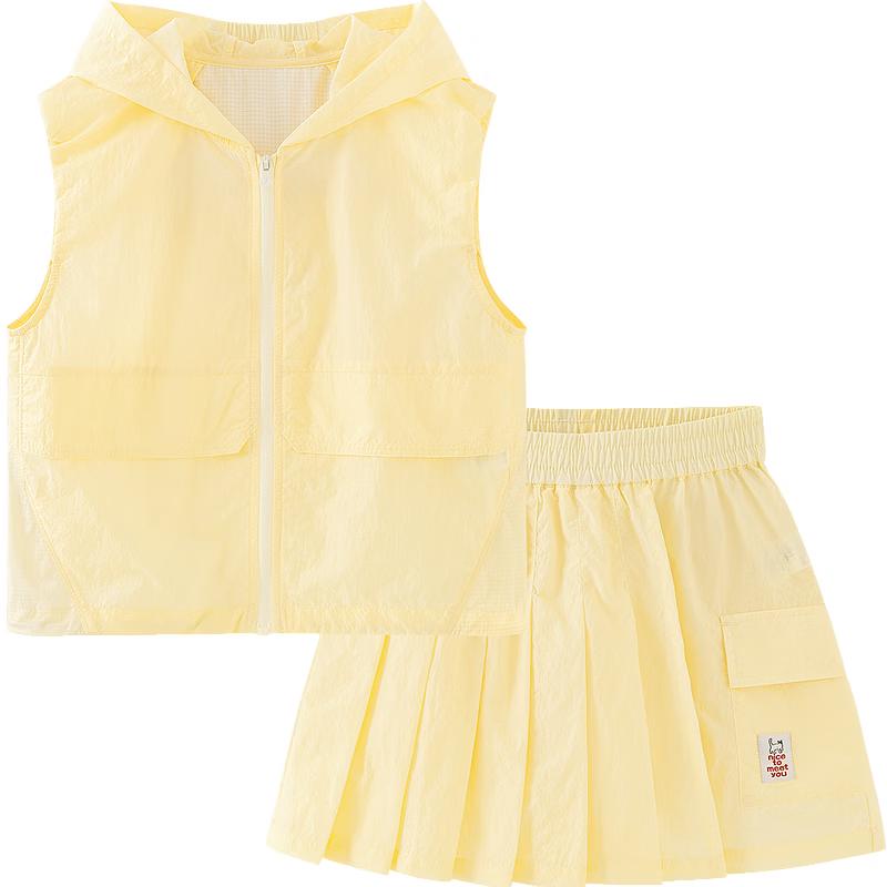 Minibala Girls Cooling Sun Protective Sleeveless Skirt Set 130