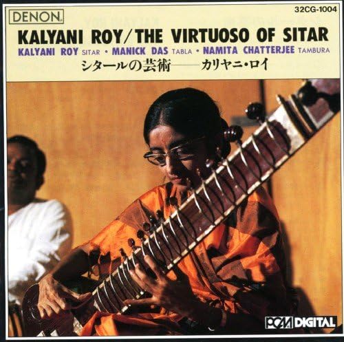

CD - The Art of the Sitar/Kalyani Roy 32CG1004 Japan Soul/Funk Used