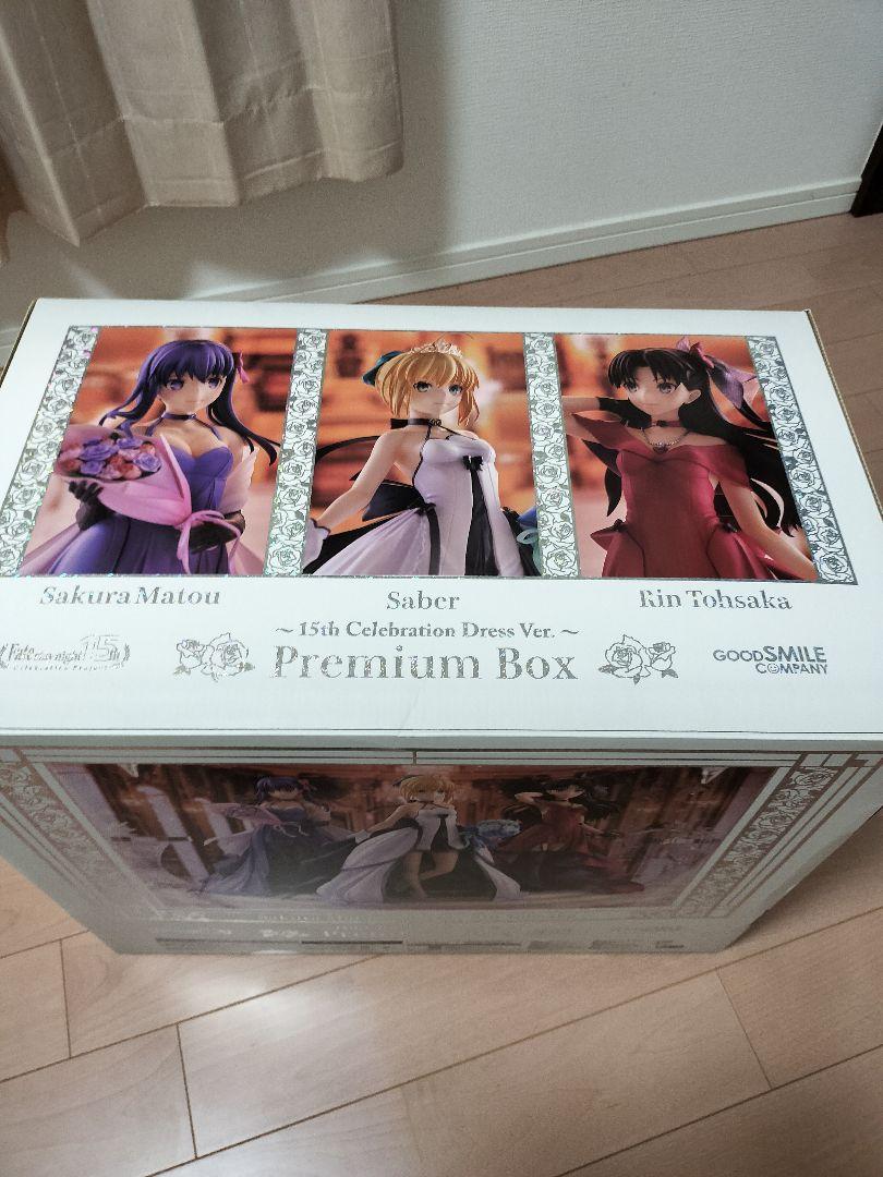 

[USED] Fate stay night Premium Box 15th