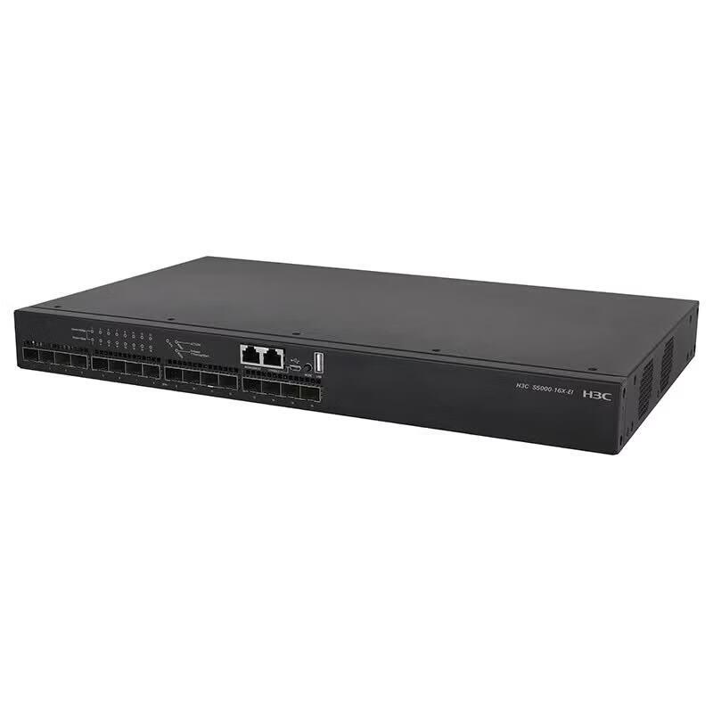 H3C S5000-16X-EI 10 Gigabit Managed Fiber Switch