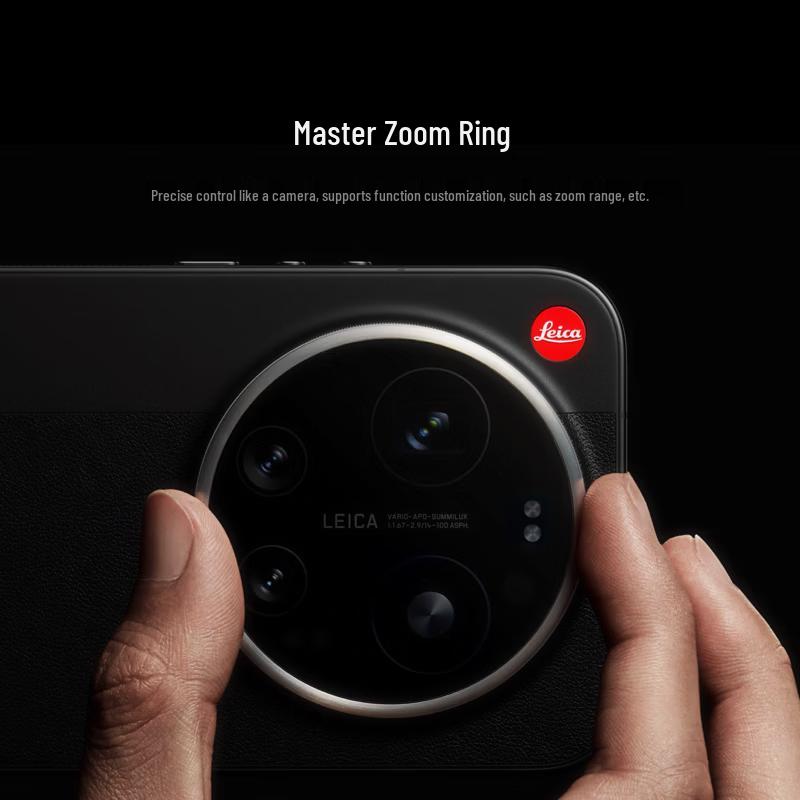 Xiaomi 17 Ultra Leica Edition (CN version)