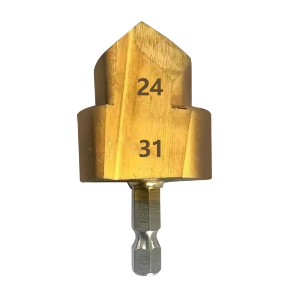 20/25/32mm PPR Lifting Stepped Drill Bit Hexagon Shank Hole Opener High Quality Water Pipe Connection Tool Drilling Tools