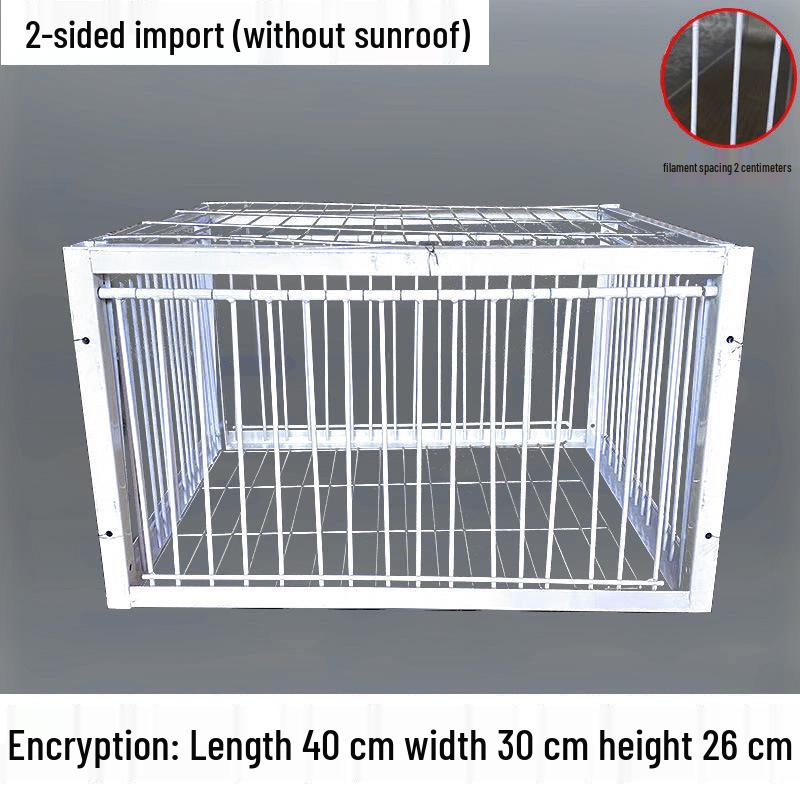 Pigeon Supplies: Thickened Encrypted Racing Homing Door