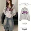 The Pink Women Loose Fit Vintage London Embroidery Patch Two Way Hooded Zip Up