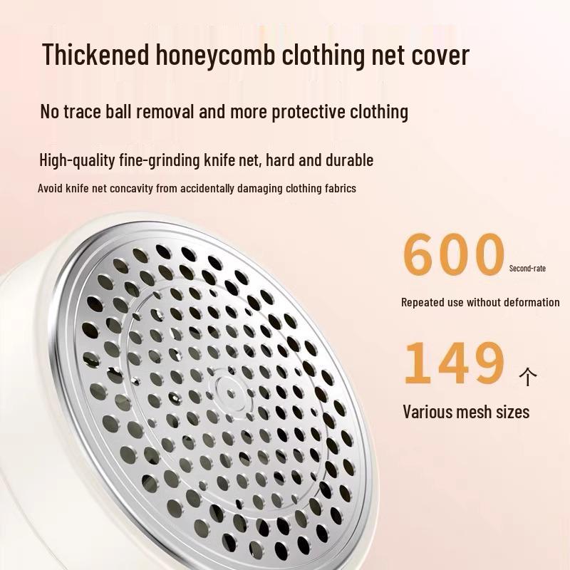 Rechargeable Home Lint Remover - Electric Clothes Depilator & Gift