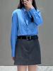 2026 Spring Women's Loose Long-Sleeve Shirt with Detachable Tie Collar
