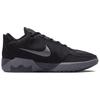 Nike Scarpe da Basket LeBron Witness 9 Unisex Nere HQ8035-003