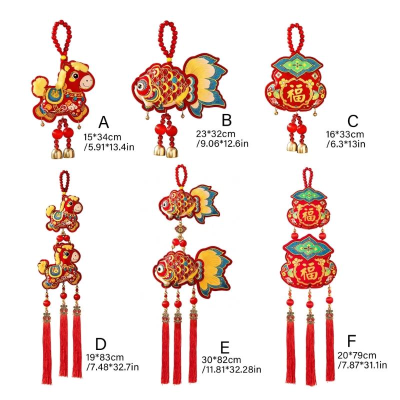 Strong Hook Fabric Festival Hanging Ornament For Chinese New Year Decoration Multi Purpose Accessories