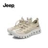 Women's Lightweight Hiking Shoes