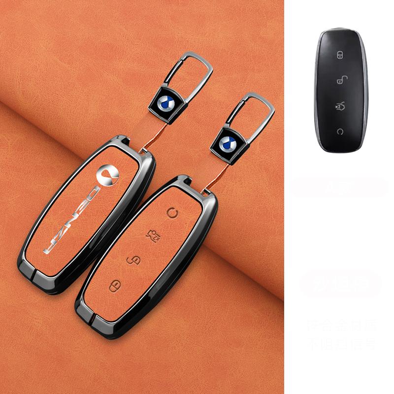 Car Smart Remote Key Case Cover Shell Fob For Denza D9 Dm-I   Zinc Aolly Car Styling Protector Auto Keychain Accessories