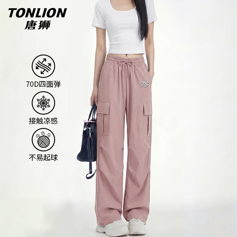 TonLion Women s High-Waisted Straight-Leg Cool-Touch Cargo Pants M