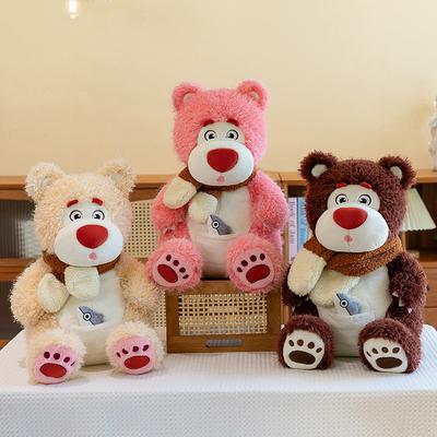 New Cute Scarf Teddy Bear Doll Creative Plush Toy Bear Doll Birthday Gift