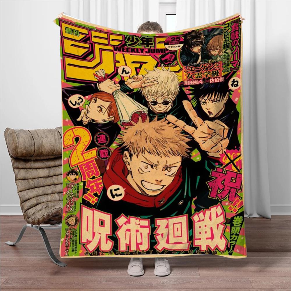 Vintage Anime J-Jujutsu-Kaisen Flannel Blankets Keep Warm Throw Blanket Comfortable Blanket for Picnic Beds Sofa Home Bedroom