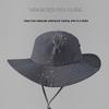 Xinda Zhongke Outdoor Sun Protection Fisherman Hat