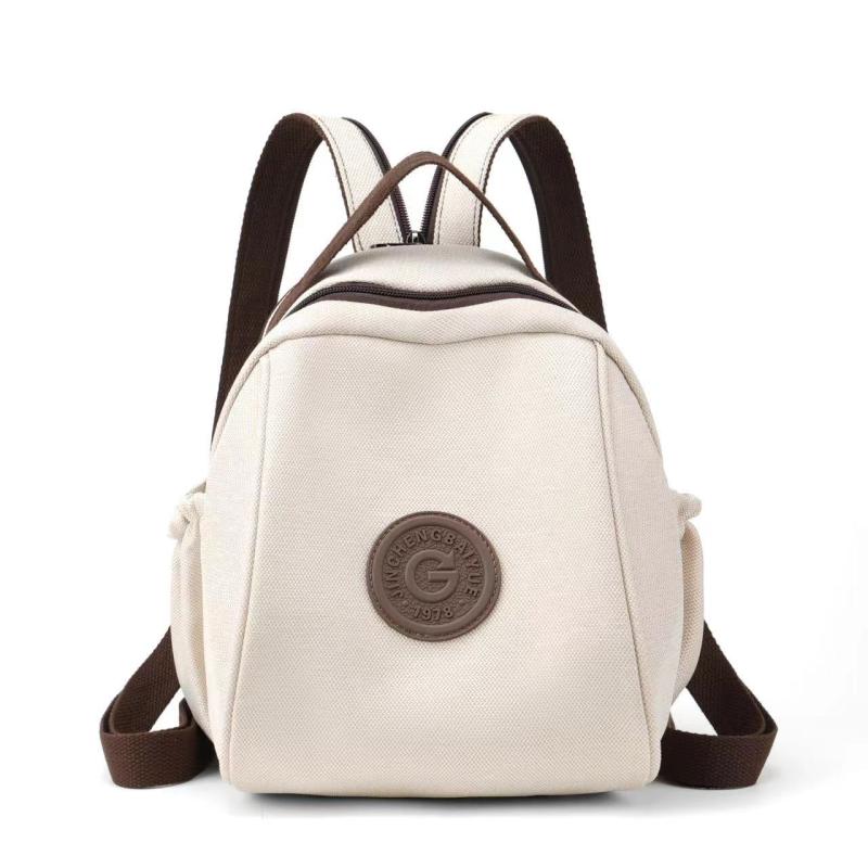 

Able Kids Backpacks For Versatile Casual Oxford Canvas Women Backpack Mother Kids Bags For Boy Girl School Bag Class Bag бежевый