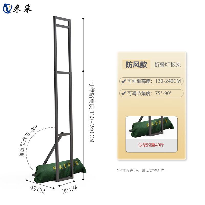 Ret retractable Windproof Event Display Stand