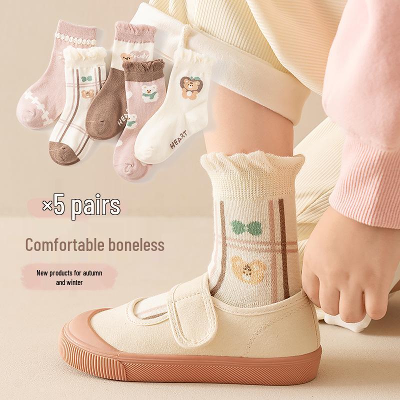 Spring-less Mid-Calf Kids' Socks for Boys & Girls (6-12 Years) - Baby Cotton Socks for Spring & Autumn