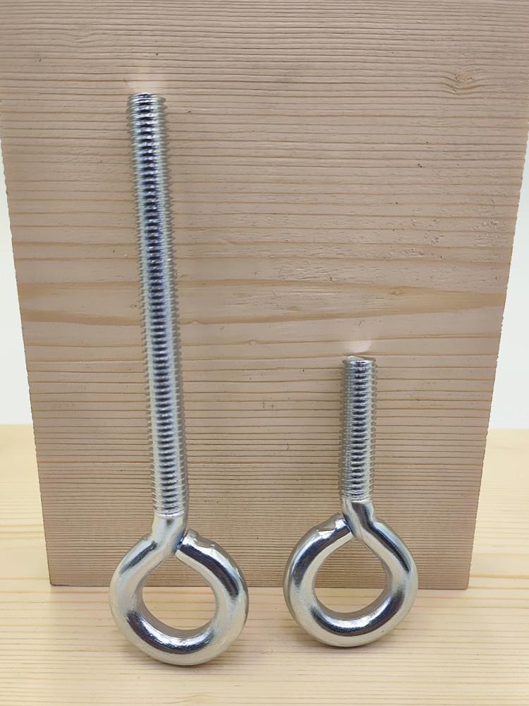 Closed Hook Eye Bolt Screw Ring Hanger - M2.5 to M8 Machine Thread